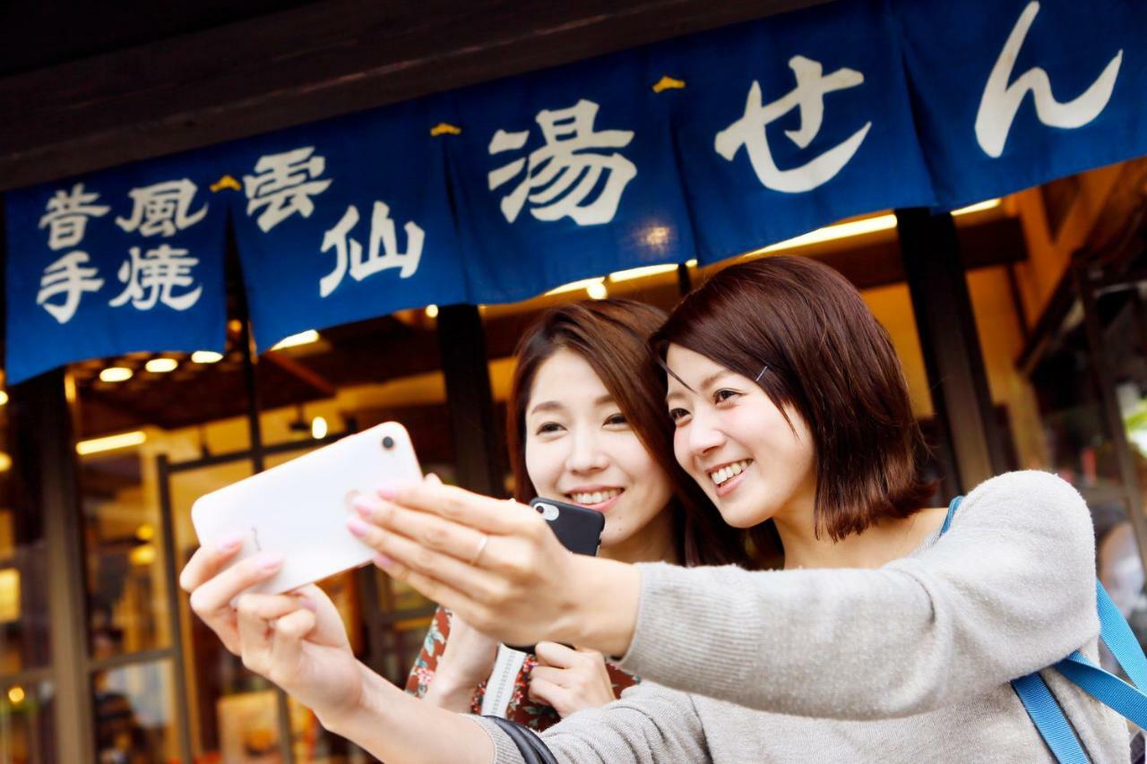 Yumoto Hotel Unzen Eksteriør billede